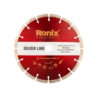 صفحه گرانیت بر 230 میلی متری نرمال رونیکس مدل RH 3510